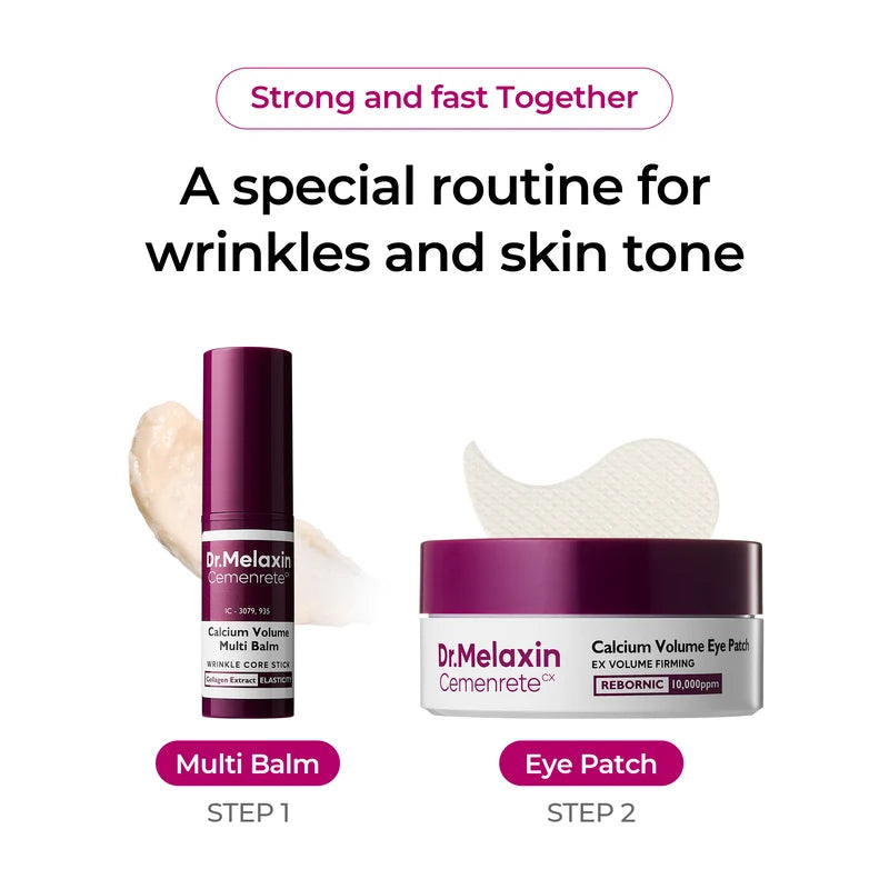Clear Firm Skincare Set-Multi Balm&Eye patch&Volume Cream&Black Rice Ampoule&White Rice Ampoule