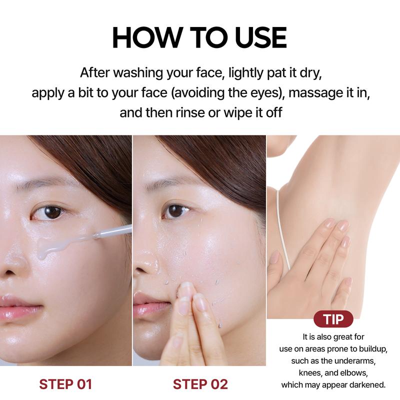Peel Shot Glow Rice Ampoule Duo White rice ampoule+Black rice ampoule Soft Exfoliating Face and Body Scrub Dead Skin Cells, Blackheads Remover for All Skin Types2