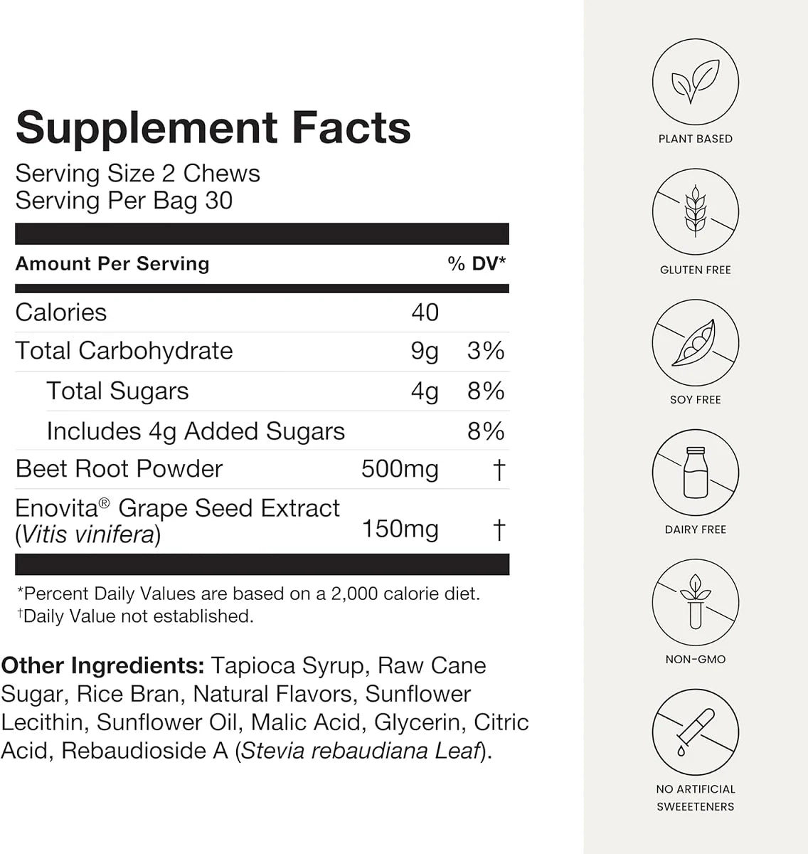 HumanN, SuperBeets Heart Chews Pomegranate Berry 60 Chews